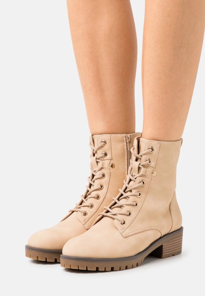 Bottines ANNA FIELD Anna Field Lace-up Ankle Boots Beige Femme | ACT-0600658